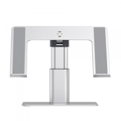 Baseus Metal Adjustable Laptop Stand (LUJS000012)