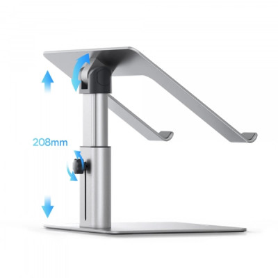 Baseus Metal Adjustable Laptop Stand (LUJS000012)