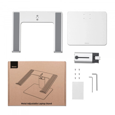 Baseus Metal Adjustable Laptop Stand (LUJS000012)