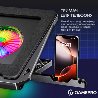 GamePro CP910