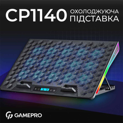 GamePro CP1140