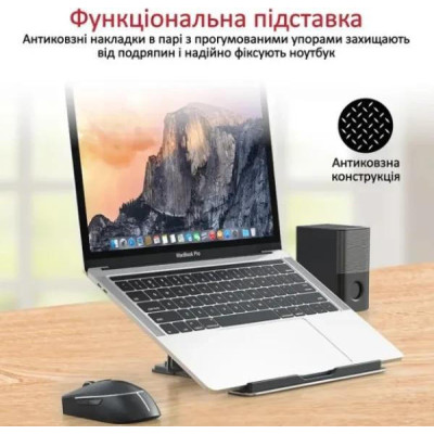 DeskMate-5 Silver (deskmate-5.silver)