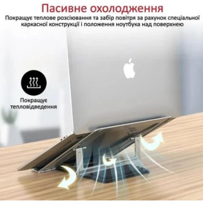 DeskMate-5 Silver (deskmate-5.silver)