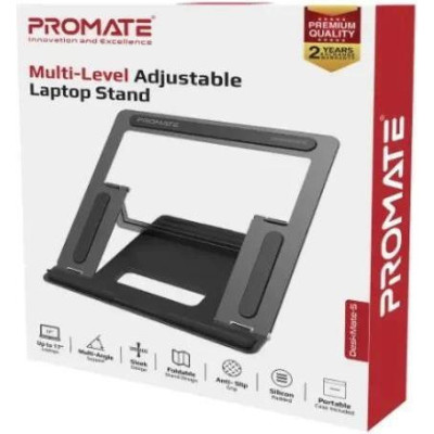 DeskMate-5 Silver (deskmate-5.silver)