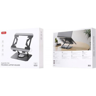 XO C153 Foldable Laptop Holder Black