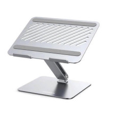 UGREEN LP339 Full Angle Holder For Laptop Gray (40291)
