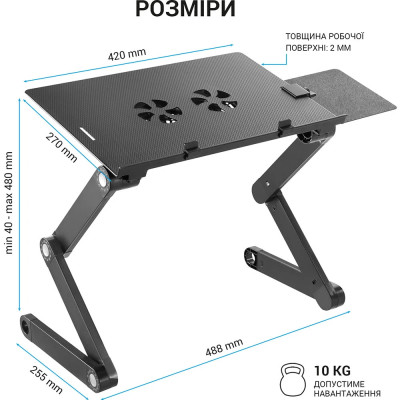 OfficePro CD1230 Black