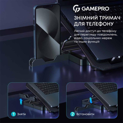 GamePro CP350