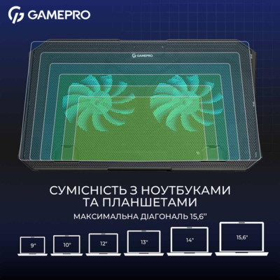 GamePro CP350