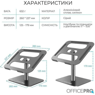 OfficePro LS956G