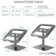 OfficePro LS956G