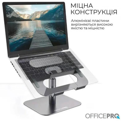 OfficePro LS956G