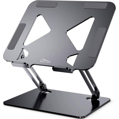 Media-Tech Laptop Stand (MT2661)