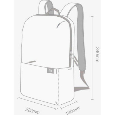 Xiaomi Mi Casual Daypack / Yellow