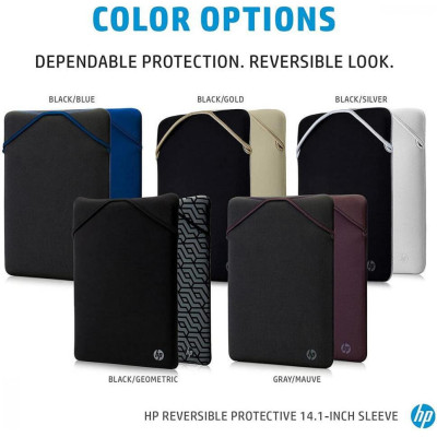 HP 15.6 Reversible Protective Grey/Mauve Sleeve (2F1W8AA)