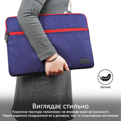 Promate Portfolio-L 16