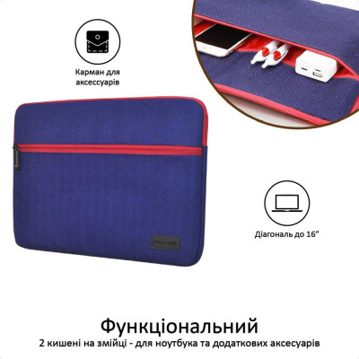 Promate Portfolio-L 16