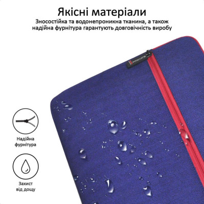 Promate Portfolio-L 16