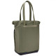 Thule Paramount Tote TH 3205010