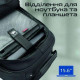 Promate 15.6