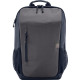 HP Travel 18L 15.6 Iron Grey (6B8U6AA)
