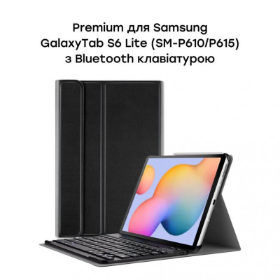 AIRON Premium для Samsung Galaxy Tab S6 Lite SM-P610/P615 10.4
