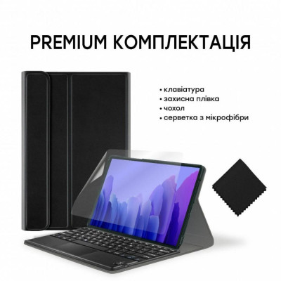 AIRON Premium Samsung Galaxy Tab A7 T500 Bluetooth keyboard touchp (4822352781055)