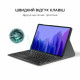 AIRON Premium Samsung Galaxy Tab A7 T500 Bluetooth keyboard touchp (4822352781055)