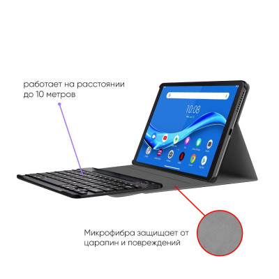 AIRON Premium для Lenovo Tab M10 Plus X606 10.3