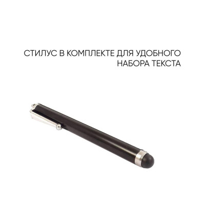 AIRON Premium для iPad Pro 12.9