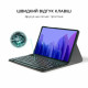 AIRON Premium Samsung Galaxy Tab A7 T500 Bluetooth keyboard (4822352781054)