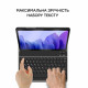 AIRON Premium Samsung Galaxy Tab A7 T500 Bluetooth keyboard (4822352781054)