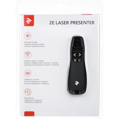2E 2E-LPP-1B