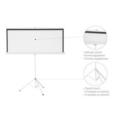 Проекционный экран 2E на треноге, 1:1, 100