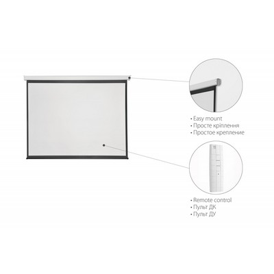 2E подвесной моторизированный, 16:9, 100