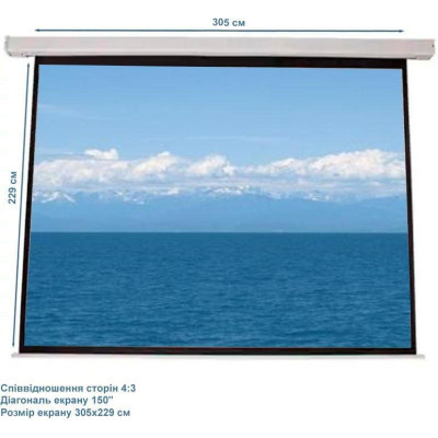 ATRIA MWM-NTSC-150D