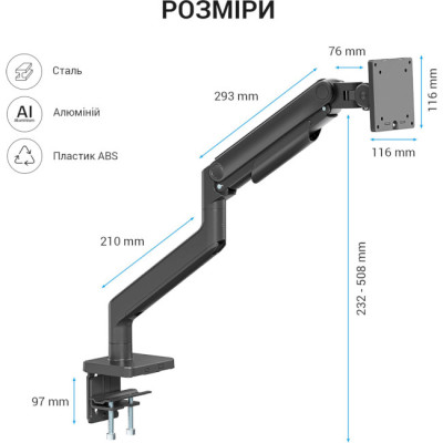 OfficePro MA712B 17-49