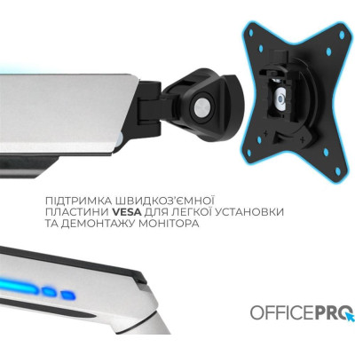 Officepro MA901W Plus