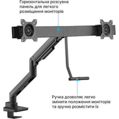 OfficePro MA802B 17-32