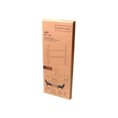 KSL Simpler 48EP