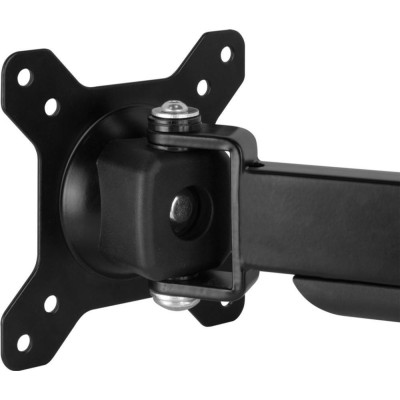 Arctic W1C (AEMNT00058A)