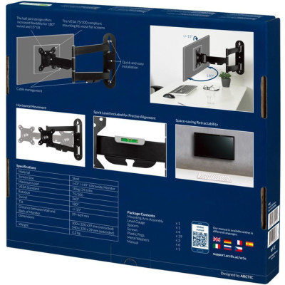 Arctic W1C (AEMNT00058A)