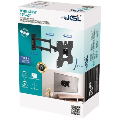 KSL WMO-4025T