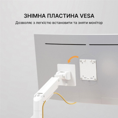 OfficePro MA801W 17-49