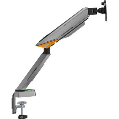 GamePro MAG201G 17-45