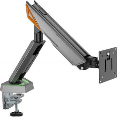 GamePro MAG201G 17-45