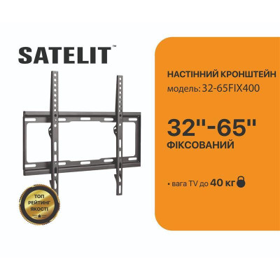 SATELIT 32-65FIX400
