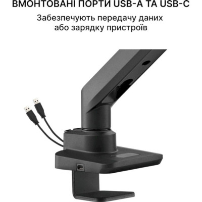 OfficePro MA801B 17-49