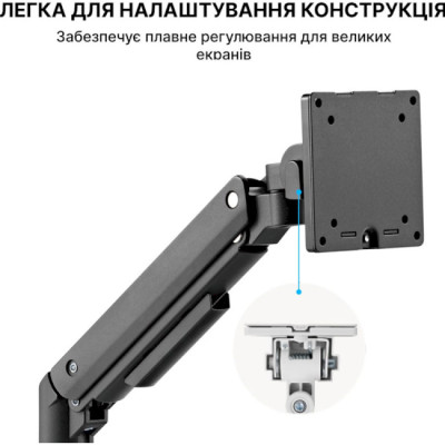 OfficePro MA801B 17-49
