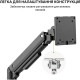 OfficePro MA801B 17-49